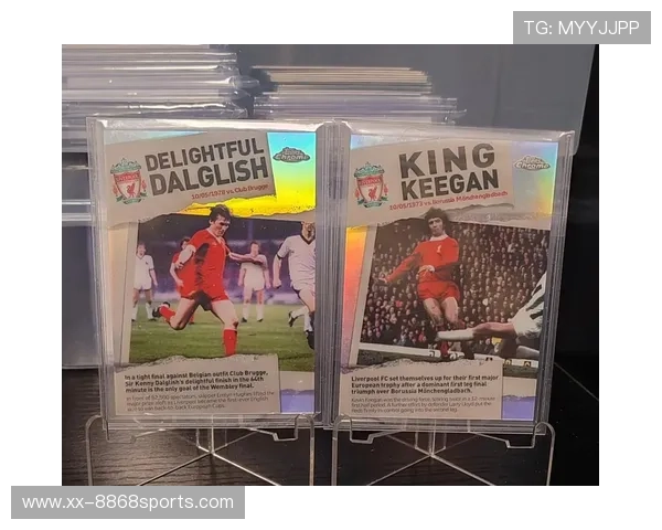 足球球星卡材质与物料解析：了解不同球星卡的构成与特点